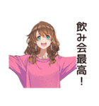 飲み女子のワイワイ集合（個別スタンプ：30）