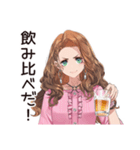 飲み女子のワイワイ集合（個別スタンプ：33）