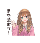 飲み女子のワイワイ集合（個別スタンプ：35）