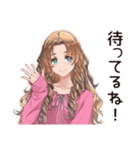 飲み女子のワイワイ集合（個別スタンプ：37）