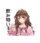 飲み女子のワイワイ集合（個別スタンプ：38）
