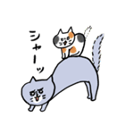 灰色キャットと猫ともだち（個別スタンプ：1）