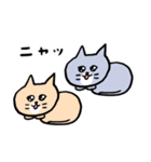 灰色キャットと猫ともだち（個別スタンプ：3）