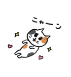灰色キャットと猫ともだち（個別スタンプ：4）