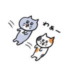 灰色キャットと猫ともだち（個別スタンプ：5）