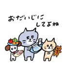 灰色キャットと猫ともだち（個別スタンプ：7）