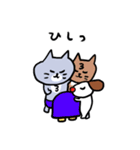 灰色キャットと猫ともだち（個別スタンプ：9）