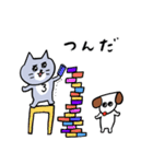 灰色キャットと猫ともだち（個別スタンプ：11）