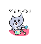灰色キャットと猫ともだち（個別スタンプ：13）
