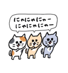 灰色キャットと猫ともだち（個別スタンプ：16）