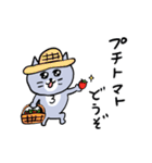 灰色キャットと猫ともだち（個別スタンプ：22）