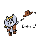 灰色キャットと猫ともだち（個別スタンプ：23）