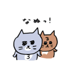 灰色キャットと猫ともだち（個別スタンプ：27）