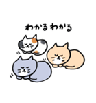 灰色キャットと猫ともだち（個別スタンプ：29）