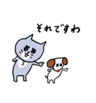 灰色キャットと猫ともだち（個別スタンプ：30）