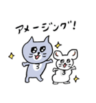 灰色キャットと猫ともだち（個別スタンプ：31）