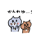 灰色キャットと猫ともだち（個別スタンプ：34）