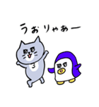 灰色キャットと猫ともだち（個別スタンプ：36）