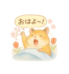 ふんわりハムスターと季節の花（個別スタンプ：1）