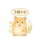 ふんわりハムスターと季節の花（個別スタンプ：3）