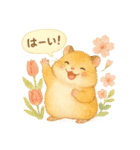 ふんわりハムスターと季節の花（個別スタンプ：4）