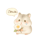 ふんわりハムスターと季節の花（個別スタンプ：8）