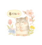 ふんわりハムスターと季節の花（個別スタンプ：10）