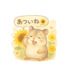 ふんわりハムスターと季節の花（個別スタンプ：11）