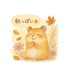 ふんわりハムスターと季節の花（個別スタンプ：13）