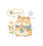 ふんわりハムスターと季節の花（個別スタンプ：14）