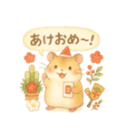 ふんわりハムスターと季節の花（個別スタンプ：16）