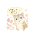 ふんわりハムスターと季節の花（個別スタンプ：22）