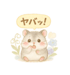 ふんわりハムスターと季節の花（個別スタンプ：23）