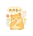 ふんわりハムスターと季節の花（個別スタンプ：25）