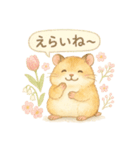 ふんわりハムスターと季節の花（個別スタンプ：26）