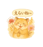 ふんわりハムスターと季節の花（個別スタンプ：27）
