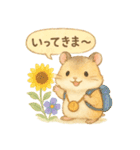 ふんわりハムスターと季節の花（個別スタンプ：29）