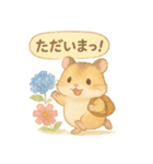 ふんわりハムスターと季節の花（個別スタンプ：30）