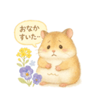 ふんわりハムスターと季節の花（個別スタンプ：32）