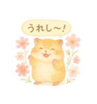 ふんわりハムスターと季節の花（個別スタンプ：33）