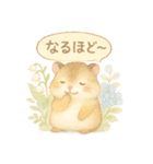 ふんわりハムスターと季節の花（個別スタンプ：36）