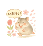 ふんわりハムスターと季節の花（個別スタンプ：38）