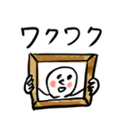 ❤️おはヨーグルト❤️（個別スタンプ：15）