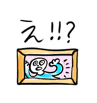❤️おはヨーグルト❤️（個別スタンプ：25）