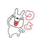 【毎日使える】ウサギのうさ男52（個別スタンプ：1）