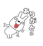 【毎日使える】ウサギのうさ男52（個別スタンプ：6）