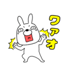 【毎日使える】ウサギのうさ男52（個別スタンプ：10）