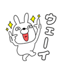 【毎日使える】ウサギのうさ男52（個別スタンプ：12）