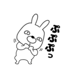 【毎日使える】ウサギのうさ男52（個別スタンプ：14）