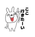 【毎日使える】ウサギのうさ男52（個別スタンプ：31）